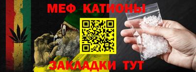 ешки Кумертау