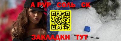 ешки Кумертау