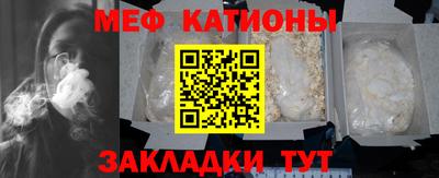 гидропоника Кулебаки