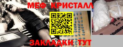 гидропоника Кулебаки