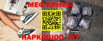 гидропоника Кулебаки