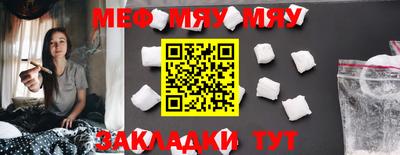 ешки Кумертау