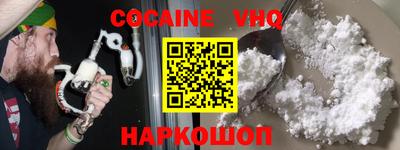 ешки Кумертау
