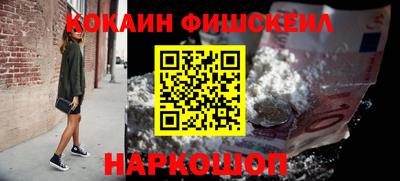 скорость mdpv Кунгур