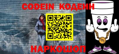 дживик Лесосибирск