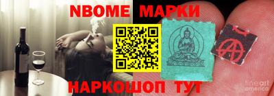 ешки Кумертау