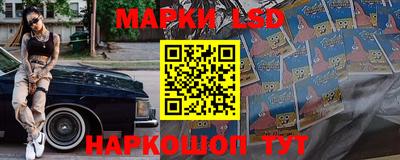 ешки Кумертау