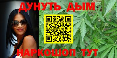 дживик Лесосибирск