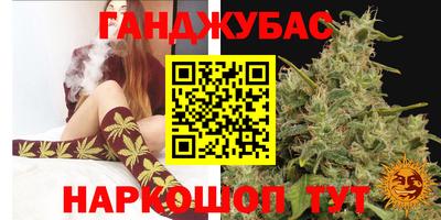 ешки Кумертау