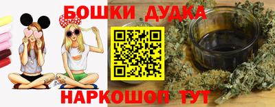 ешки Кумертау