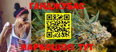 ешки Кумертау