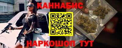 гидропоника Кулебаки