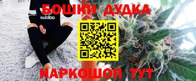 скорость mdpv Кунгур