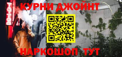 скорость mdpv Кунгур