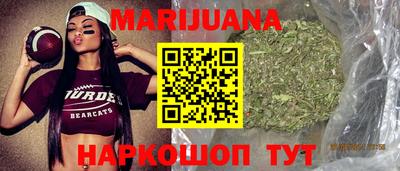 гидропоника Кулебаки
