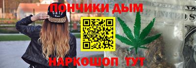 скорость mdpv Кунгур