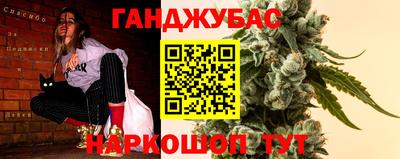 гидропоника Кулебаки