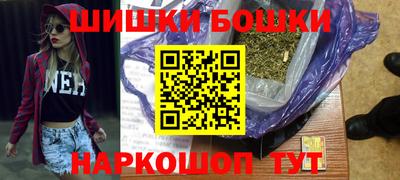 ешки Кумертау