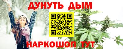 скорость mdpv Кунгур