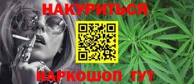 гидропоника Кулебаки