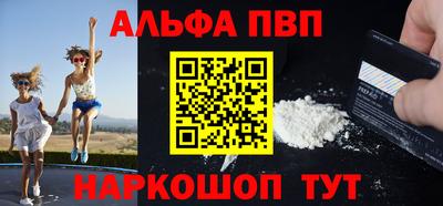 гидропоника Кулебаки