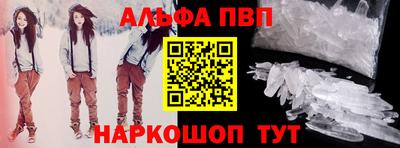 скорость mdpv Кунгур
