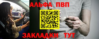 гидропоника Кулебаки