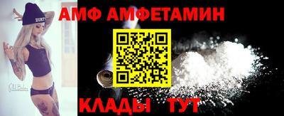 гидропоника Кулебаки