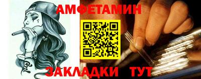 ешки Кумертау