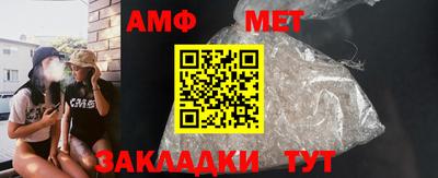 гидропоника Кулебаки