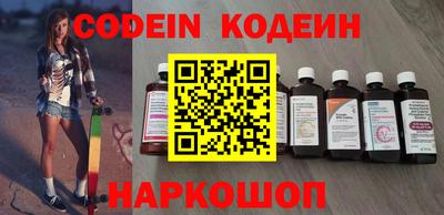 гидропоника Кулебаки