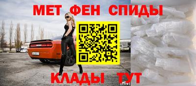ешки Кумертау