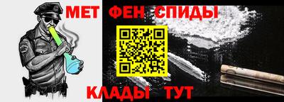 ПСИЛОЦИБИНОВЫЕ ГРИБЫ Ликино-Дулёво
