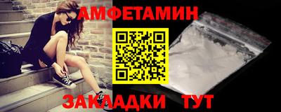 гидропоника Кулебаки
