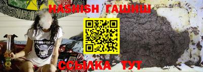 ешки Кумертау