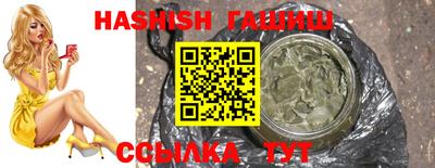 ешки Кумертау