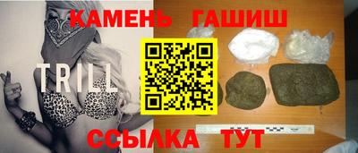 гидропоника Кулебаки