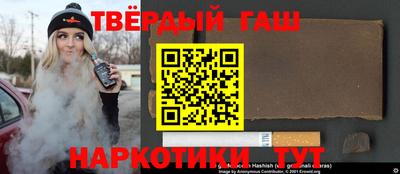 гидропоника Кулебаки