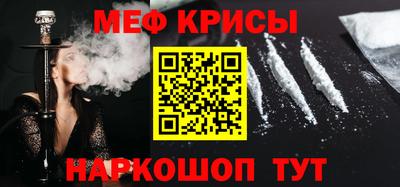 ПСИЛОЦИБИНОВЫЕ ГРИБЫ Ликино-Дулёво