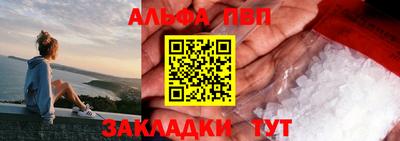 скорость mdpv Кунгур